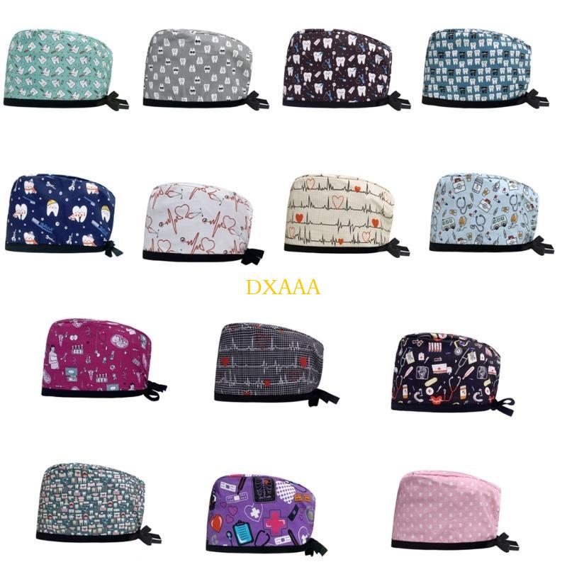 DXAA Cappello Scrub con Stampa - Hair Care Hospital recensione e prezzo