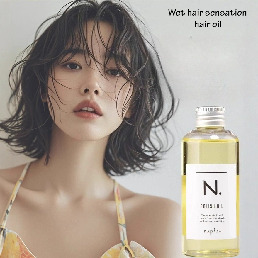 Olio essenziale per capelli N  - Hair Care Vegetables recensione e prezzo